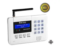 تلفن کننده سیم کارتی G6