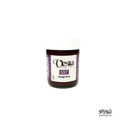 گواش وستا 30 میل (Magenta 557)