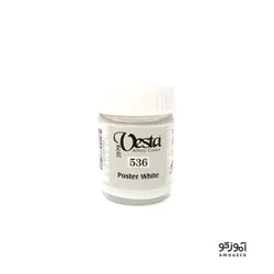 گواش وستا 30 میل (poster white 536)