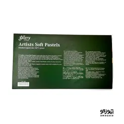 پاستل گچی گالری 48 رنگ (چینی)