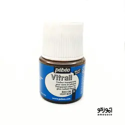 رنگ ویترای Pebeo (Light blue 36)