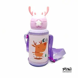 قمقمه فلاسکی دو کاره کاوردار 500ml (طرح گوزن)