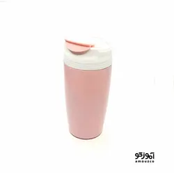 تراول ماگ 500ml مدل 1735 (صورتی)