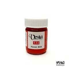 گواش وستا 30 میل (Poster Red 534)