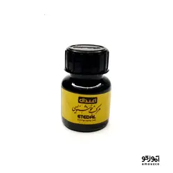 مرکب خوشنویسی اعتدال (مشکی)