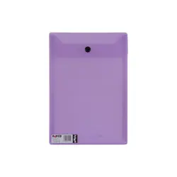 پاکت دکمه دار ارکید پاپکو B5-121