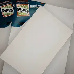 بوم نرمال بومینو