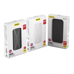 پاوربانک دودا مدل +Dudao K4X ظرفیت 10000 میلی آمپر ساعت