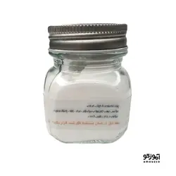 پودر سفید جادویی آفرینش