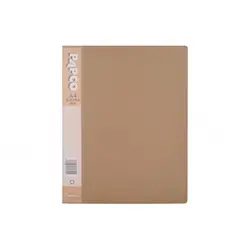 پوشه یک فنر پاپکو A4-614