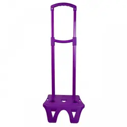 ترولی Gabol گابل