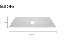 تیغ کاتر الفا SKB-2-5B
