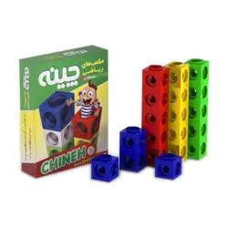 چینه 20 عددی