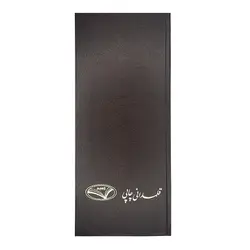 دفتر حسابداری فروش قلمدانی چاپی 80 برگ