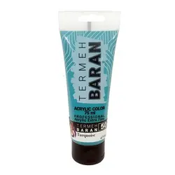 رنگ اکرلیک 75 میل ترمه باران Turquoise 50