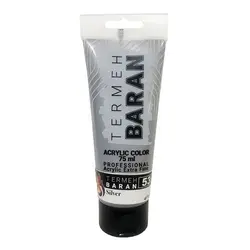 رنگ اکرلیک 75 میل ترمه باران Silver 53