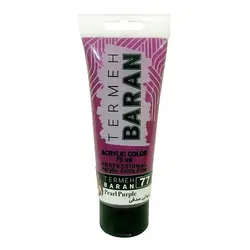 رنگ اکرلیک 75 میل ترمه باران Pearl Purple 77
