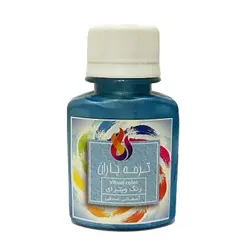 رنگ ویترای ترمه باران 60 میلی لیتر آسمانی صدفی