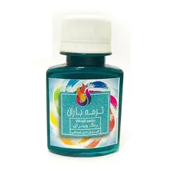 رنگ ویترای ترمه باران 60 میلی لیتر فیروزه ای صدفی