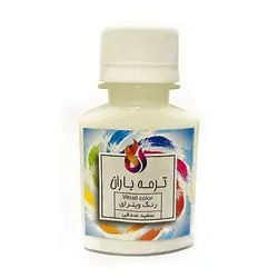 رنگ ویترای ترمه باران 60 میلی لیتر سفید صدفی
