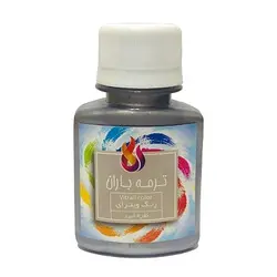 رنگ ویترای ترمه باران 60 میلی لیتر نقره ای