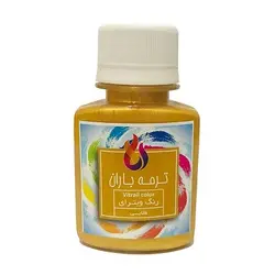 رنگ ویترای ترمه باران 60 میلی لیتر طلایی