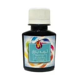 رنگ ویترای ترمه باران 60 میلی لیتر فیروزه ای