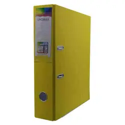 زونکن اداری 8 سانتی لینومکس