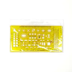 شابلون مبلمان 1به 200