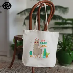 کیف پارچه ای (ساک پارچه ای) لاما کد 1 (عقیق)