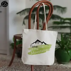 کیف پارچه ای (ساک پارچه ای) طرح دوستدار طبیعت کد 12 (عقیق)
