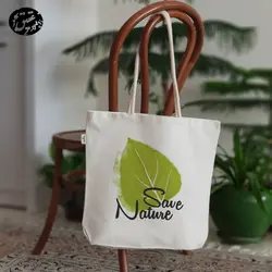کیف پارچه ای (ساک پارچه ای) طرح دوستدار طبیعت کد 13 (عقیق)