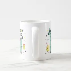 ماگ لاما کد 3 (عقیق)