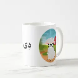 ماگ ماه دی (عقیق)