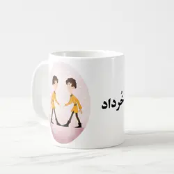 ماگ ماه خرداد (عقیق)