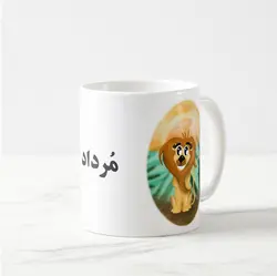 ماگ ماه مرداد (عقیق)