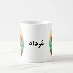 ماگ ماه مرداد (عقیق)