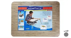 میز تحریر تاشوی نشسته پارس رنگی مدل 60