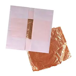 ورق مسی 25 برگی 14×14