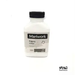 رنگ پارچه ماری ورک 250 میل (سفید کد 121)