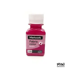 رنگ پارچه ماری ورک 60 میل (سرخ آبی کد 120)