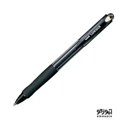 خودکار فشاری یونی بال مدل لاک ناک (مشکی)