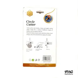 کاتر گردبر keep smiling