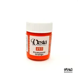 گواش وستا 30 میل (493 permanent orange)