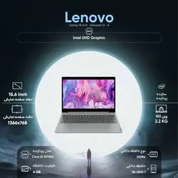 لپ تاپ 15 اینچی لنوو مدل Ideapad L3