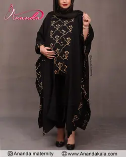 پانچ بارداری و سایزبزرگ هلیا