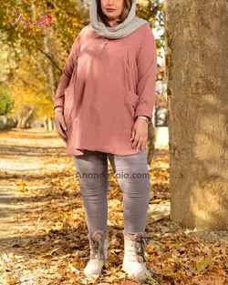 تونیک بارداری و شیردهی الینا