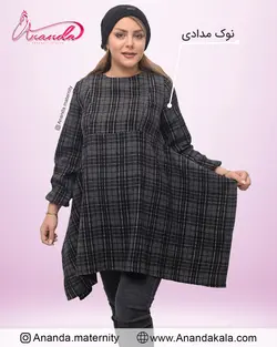 تونیک طرحدار پشمی جانان