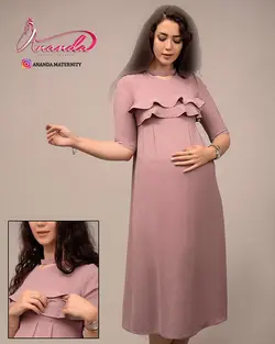 پیراهن بارداری آسو