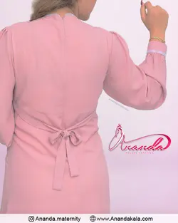 پیراهن بارداری مهرانا